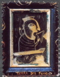AU_peinture_G.jpg